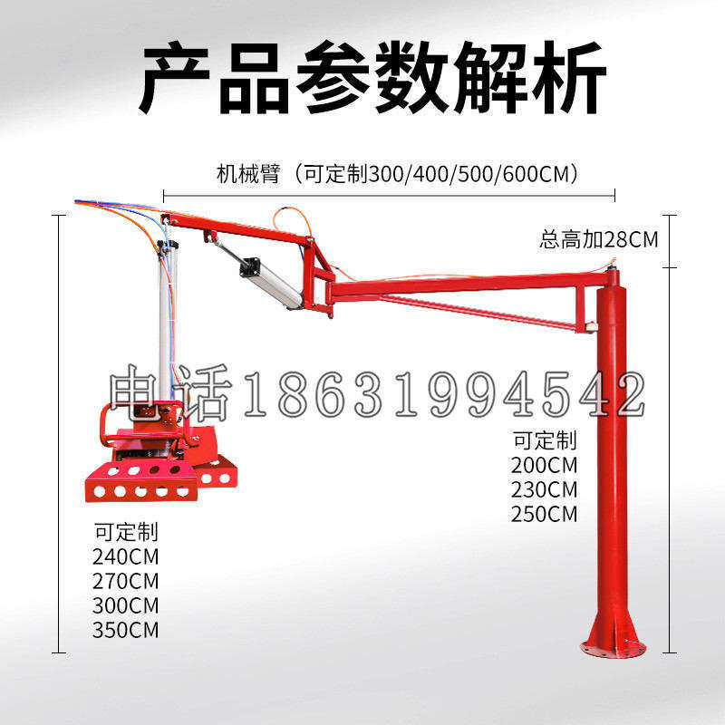 洞头区schunk机械抓手DPZ-plus系列1321292 DPZ-plus 40-AS-V