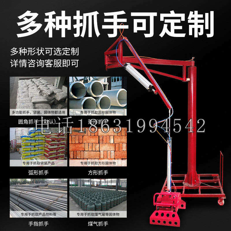 洞头区schunk气缸|德国schunk机械抓手1315983|DPG-PLUS 80-1-AS代理商