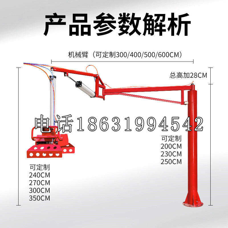 洞头区schunk雄克机械抓手PGN-plus系列0372092|PGN-plus 64-1-AS-KVZ